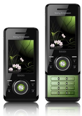 Product picture Sony Ericsson S500 Service Repair Manual